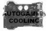 AUTOGAMMA GA15288 Resistor, interior blower